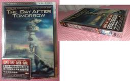 [你書 YOUBOOK] 國家寶藏 1 (尼可拉斯凱吉主演) 中文字幕｜迪士尼 [UP1-0]DVD影片_普級 140429 歷史價格詳細信息