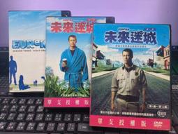 美劇 未來總統日記1-2季 中英字幕無損高清 畫質極速U盤 手機電腦/DVD燒綠另議 歷史價格詳細信息