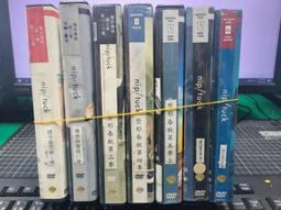 全新影片《全美整形春秋Make Me Young》DVD HBO製作團隊帶您一探整型工業究竟 歷史價格詳細信息