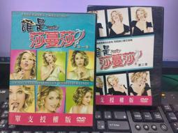 海信251L升三開門三門冰箱家用小型變頻壹級能效風冷無霜出租房用 歷史價格詳細信息