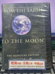 [DVD 245] 老友狗狗 歷史價格詳細信息