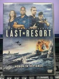 正版諜報風雲桌遊5周年紀念版碟戰世紀簡版解碼戰卡牌遊戲現貨 歷史價格詳細信息