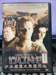 正版諜報風雲桌遊5周年紀念版碟戰世紀簡版解碼戰卡牌遊戲現貨 歷史價格詳細信息