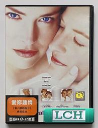 ◆LCH◆正版DVD《愛你一萬年》-周渝民、加藤侑紀(買三項商品免運費) 歷史價格詳細信息