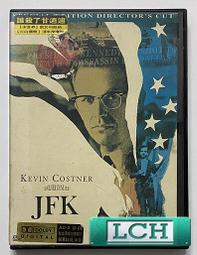 ◆LCH◆正版DVD《誰是接班人：第二季 第2季/ 全8碟16集》-唐納川普-全新品(買三項商品免運費) 歷史價格詳細信息