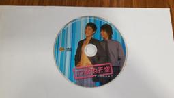 二手裸片 DVD 專輯 金凱瑞 月亮上的男人 Man On The Moon <Z101> 歷史價格詳細信息