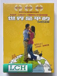 ◆LCH◆絕版DVD《超級戰警》-席維斯史特龍、衛斯理史耐普、珊卓布拉克(買三項商品免運費) 歷史價格詳細信息