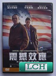 ◆LCH◆正版DVD《衝破顛峰》-真實故事改編(買三項商品免運費) 歷史價格詳細信息
