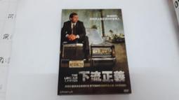 麥康冰淇淋機配件樂創冰激凌機兩邊打料杆樂創金佰利閥桿送密封圈 歷史價格詳細信息