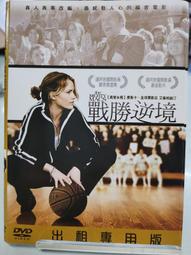 尼勝 鬆下 dmc-gf2 dmc-gx1 dmc-g3 dmw-bld10e gk 適用 數位相機充電器 usb座充 歷史價格詳細信息