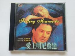 達尼絲染髮膏一代棕師網潮染髮奶茶色抹茶綠覆蓋白髮棕色微潮染膏 歷史價格詳細信息