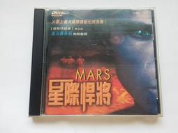 《葛力福遊記之小人國1~11/ 時空異談1-6/ 法師帝國1-4  /卑鄙天尊1-4 / 現代神魔1-2/風和舞1-2 歷史價格詳細信息