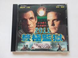 [特惠品]2011下關 雲梅春圓茶  125公克 生茶 正品 歷史價格詳細信息