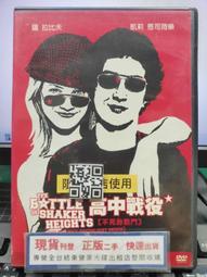 凱莉購 直徑80CM 巨大沿草帽 歐美風 春夏 出遊 凹造型 沙灘 防曬 大沿草帽 拍照 限量 預購 歷史價格詳細信息