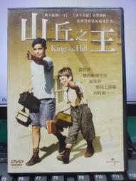 (西洋電影) 王牌威龍 DVD {全新未拆封}金凱瑞主演 歷史價格詳細信息