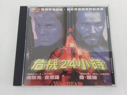 危機時代：傳奇投資家吉姆．羅傑斯談未來經濟與理財 歷史價格詳細信息