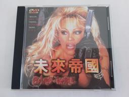 WRE-440A WRE2-440A隔爆本安型熱電偶ExiaIIBT4CT6錐形管固定法蘭 歷史價格詳細信息