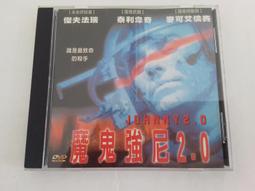 麥可泰克 ScanMaker 5700 歷史價格詳細信息