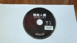 BROOKS 魔鬼專業慢跑襪(二雙)_灰/瀝青灰+ 瀝青灰/黑(741543039) 歷史價格詳細信息