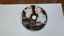 驚世鬼狐勸善故事【賭場艷鬼】作者：人畏 ～國學出版社～民國75年初版～自有書.無釘無章～品質優 歷史價格詳細信息