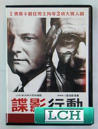 ◆LCH◆正版DVD《蓋世奇才》-湯姆漢克斯、茱莉亞蘿勃茲、上班女郎導演-全新品(買三項商品免運費) 歷史價格詳細信息