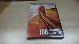 100公尺鐳射測距儀 紅外激光測量儀 紅光測量尺 雷射尺 電子測量儀 電子尺 量距機 高精度量房儀 歷史價格詳細信息