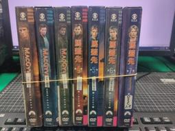 第17季幻影忍者積木電極跑車X1戰車神龍飛機男孩益智人仔拼裝玩具 歷史價格詳細信息