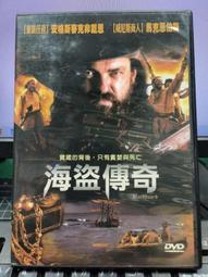 正宗海南奇楠級降真香手串真品天然沉香木黑油老料佛珠手鍊念珠佛珠 手串 手鍊項鍊 手珠 念珠DIY轉運珠 必備辟-随意飾品 歷史價格詳細信息