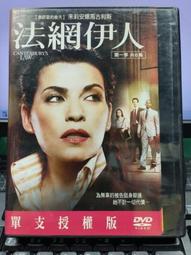 [DVD] - 網美嬉遊記 Ingrid Goes West ( 傳訊公司貨 ) 歷史價格詳細信息