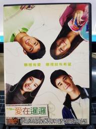 【207件組 送收納盒最新豪華超值款】咕卡套裝【BE1253】 歷史價格詳細信息