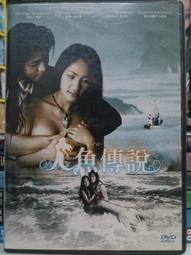 正版泰國NaRaYa曼谷包 NBC-91 PINK403 全新正版破盤 最後現貨搶購中(庫存出清 售完不補) 歷史價格詳細信息