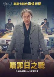 合友唱片 實體店面 日本愛戀情歌二胡演奏精選 cd 歷史價格詳細信息