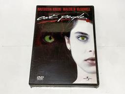 港版 Orange Road 橙路 劇場 歷史價格詳細信息