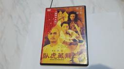 紫龍專業理髲剪刀無痕牙剪打薄瀏海平剪美髮套裝家用工具碎髮修發 歷史價格詳細信息