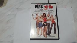 足球鞋 The Premier III FG 男鞋 銀黑 抓地 微溼短草地 皮革 運動鞋 AT5889-004 歷史價格詳細信息