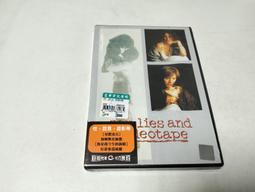 全新韓影《性決定我愛你》DVD 朴英迪 金智賢 (限制級) 全新未拆 未滿18歲勿入 歷史價格詳細信息