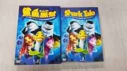 鯊魚歐式公主多層首飾盒 韓國木質飾品收納盒 禮品盒子 帶鎖手金銀首飾盒  露天市集  全最大的網路購物 歷史價格詳細信息