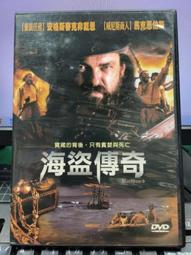 正宗海南奇楠級降真香手串真品天然沉香木黑油老料佛珠手鍊念珠佛珠 手串 手鍊項鍊 手珠 念珠DIY轉運珠 必備辟-随意飾品 歷史價格詳細信息