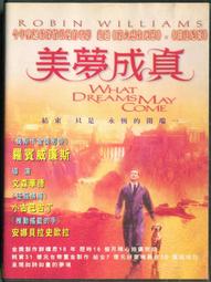 真善美DVD，50週年紀念版，茱麗安德魯絲，單片雙層D9規格不壓縮，正版全新 歷史價格詳細信息