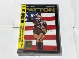 台南將軍農會牛蒡茶切片(300g/盒)[大買家] 歷史價格詳細信息