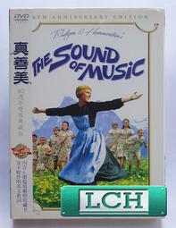 【真善美齋】正宗印尼達拉干＊野生沈香項鍊吊墜＊附鈦赫茲鏈＊隨形天雕＊結緣價＊ 歷史價格詳細信息