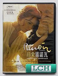 正版 賽雷三分鐘漫畫三國演義珍藏大禮盒（1-6群雄逐鹿全6冊 歷史價格詳細信息