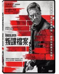 合友唱片 實體店面 諜血女戰士 Double Threat DVD 歷史價格詳細信息