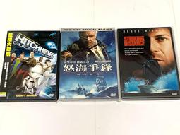 清櫃子斷捨離~ ~85新真品Balenciaga(巴黎世家)西瓜紅 機車包 CLASSIC WORK系列 歷史價格詳細信息