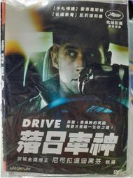 尪仔租影音書坊✿天才雷普利 二手DVD賣場 正版販售 H04(裸片無海報) 歷史價格詳細信息
