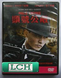 ◆LCH◆正版DVD《強迫入境》-克萊兒丹尼絲、凱特貝琴薩-全新品(買三項商品免運費) 歷史價格詳細信息