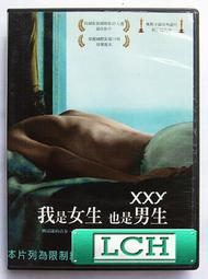 《我是女王──那些好女孩不懂的事》ISBN:9861331935│圓神出版社│女王│八成新 無劃記<M24> 歷史價格詳細信息