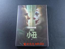 [藍光先生DVD] 小丑 : 雙重瘋狂 Joker : Folie a Deux ( 得利正版 ) - 預計1/3發行 歷史價格詳細信息