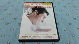 征服情海 雙碟特別版 JERRY MAGUIRE  ~湯姆克魯斯~ (巨圖/得利  台灣正版 ) 歷史價格詳細信息