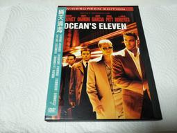 喬治亞三人沙發 歷史價格詳細信息